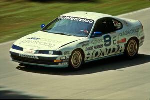 Peter Cunningham's Honda Prelude