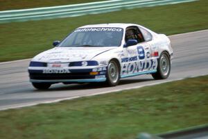 Peter Cunningham's Honda Prelude