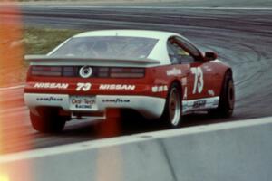 Elliott Forbes-Robinson's Nissan 300ZX Turbo