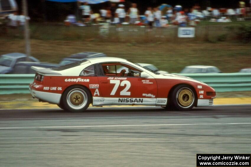 John Schneider's Nissan 300ZX Turbo