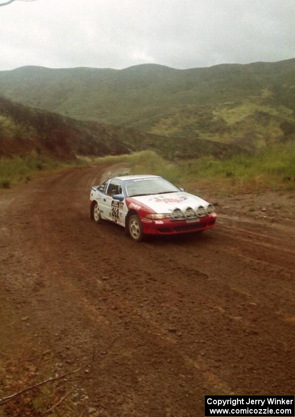 Dan Brink / Tina Lininger Eagle talon on Del Sur 1