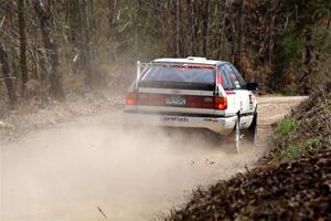 Drew Carlson / Cindi Carlson Audi 200 Avant Quattro on SS1, Hazel Creek I.
