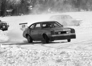 Ken Ryba's Ford Pinto