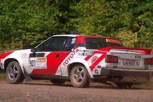 Bryce Murphy / Braxton Murphy Toyota Celica GTS on SS3, Norway Home.