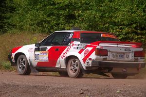 Bryce Murphy / Braxton Murphy Toyota Celica GTS on SS3, Norway Home.