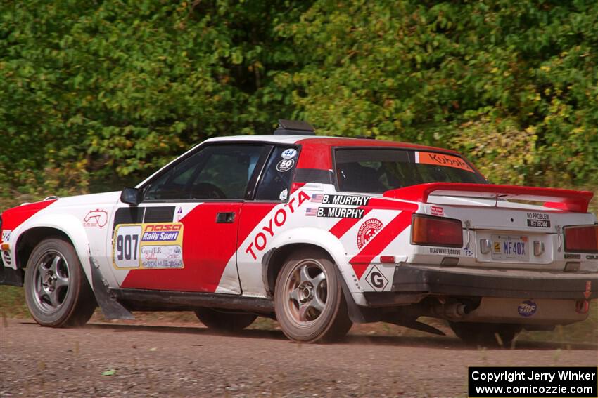 Bryce Murphy / Braxton Murphy Toyota Celica GTS on SS3, Norway Home.