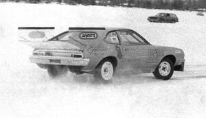 Ken Ryba's Ford Pinto