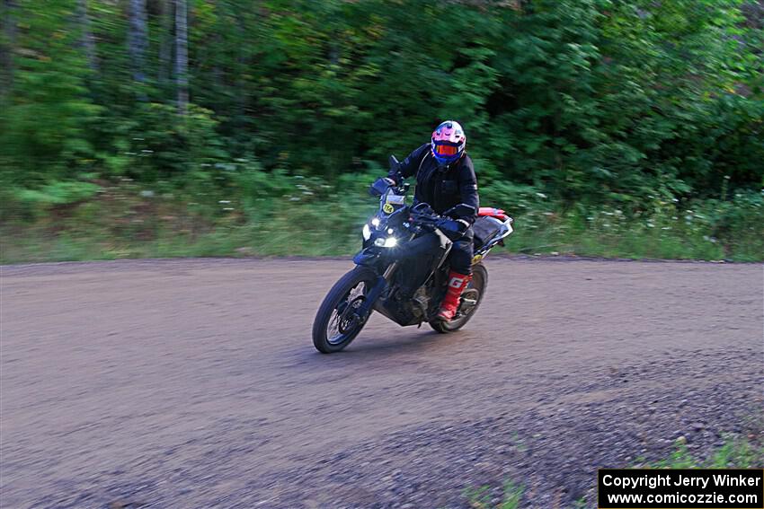 Tali Kurlantzick's Honda CRF1000L on SS6, Norway North.