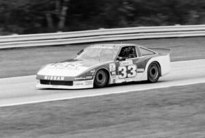 Paul Newman's Nissan 300ZX Turbo