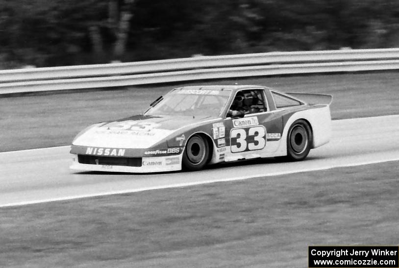 Paul Newman's Nissan 300ZX Turbo