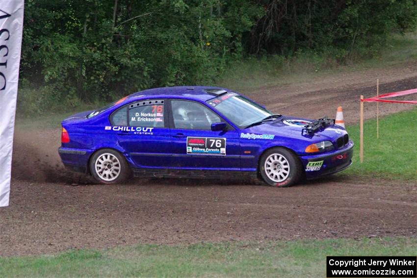 IMGP5025