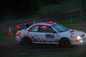 IMGP5280