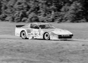 Paul Newman's Nissan 300ZX Turbo