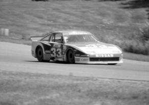 Paul Newman's Nissan 300ZX Turbo