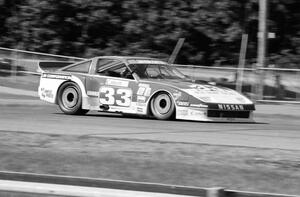 Paul Newman's Nissan 300ZX Turbo