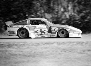 Paul Newman's Nissan 300ZX Turbo