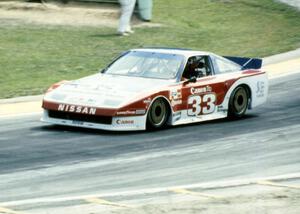 Paul Newman's Nissan 300ZX Turbo