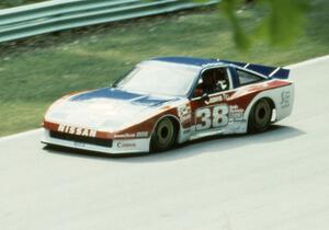 Jim Fitzgerald's Nissan 300ZX Turbo