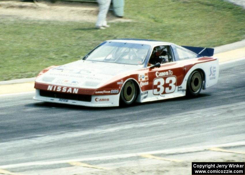 Paul Newman's Nissan 300ZX Turbo