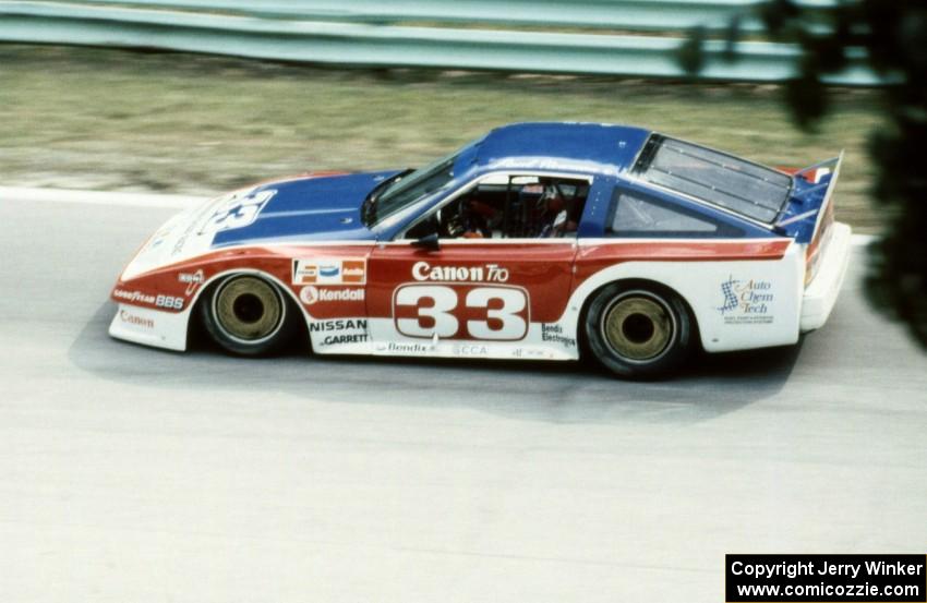 Paul Newman's Nissan 300ZX Turbo