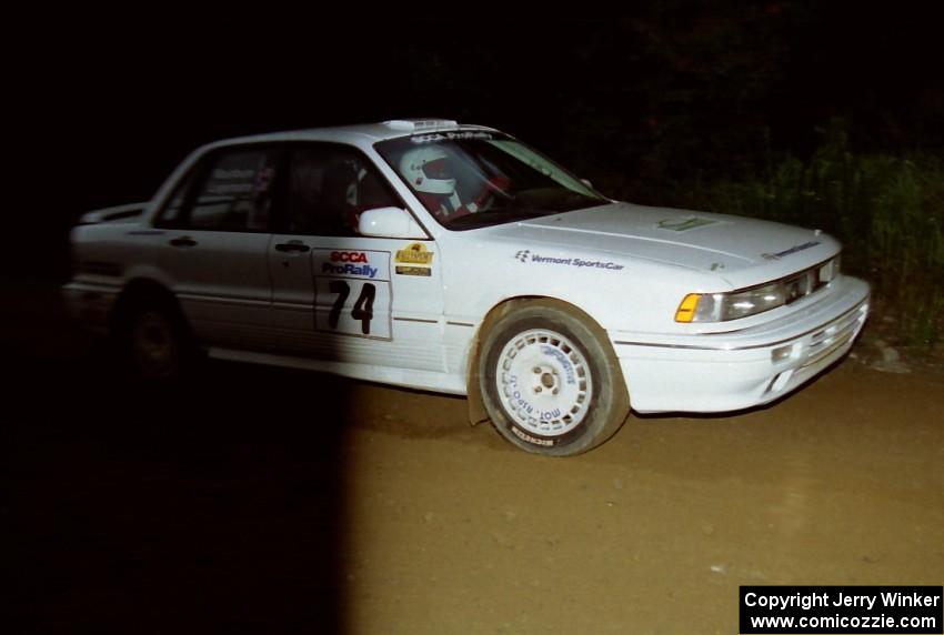 Ramana Lagemann / Bill Washburn Mitsubishi Galant VR-4 on SS4 (East Town E.)