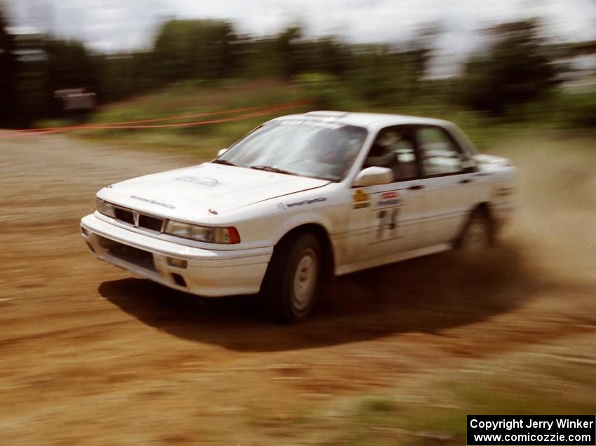 Ramana Lagemann / Bill Washburn Mitsubishi Galant VR-4 on SS6 (Parmachenee West)