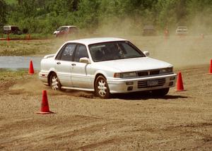 ???'s Mitsubishi Galant VR-4