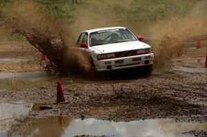 Todd Jarvey's Mitsubishi Galant VR-4