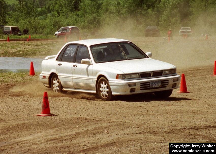 ???'s Mitsubishi Galant VR-4