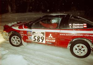 Mike Cienkosz / Yurek Cienkosz Mitsubishi Eclipse on SS7 (Hunters)