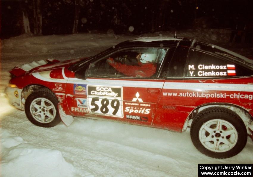 Mike Cienkosz / Yurek Cienkosz Mitsubishi Eclipse on SS7 (Hunters)