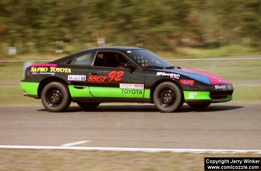 Harry Manning's SSGT Toyota MR-2 Turbo