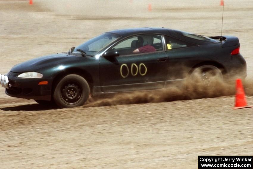 Mark Larson's Eagle Talon