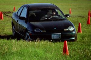 Kathy Freund's Dodge Neon