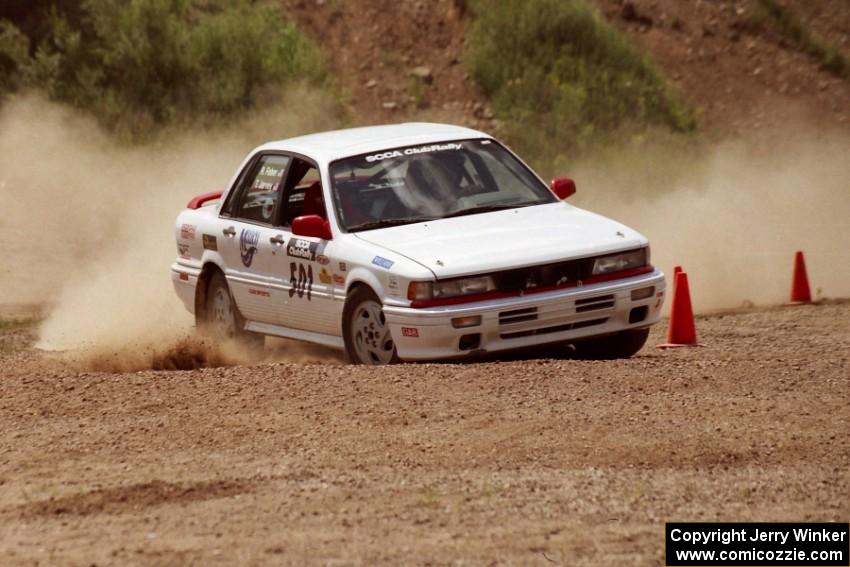 Todd Jarvey's Mitsubishi Galant VR-4