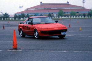 Jim Larson's CSP Toyota MR2