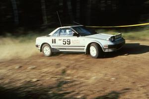 The Jeff Harty / Rob Bohn Toyota MR2 at the 90-right on Indian Creek Forest Rd.