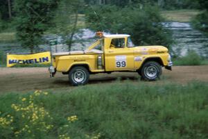 Dan MacDonald was infamous for being med sweep in his 1962 Chevy Pickup.