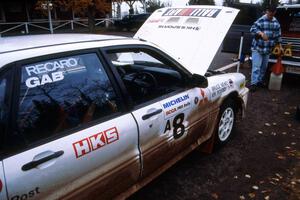 Bruce Newey / Ken Cassidy in their Misubishi Galant at Copper Harbor service.