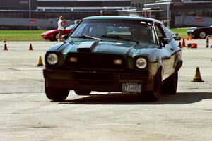 Juan Nazario's C Prepared Ford Mustang II