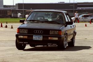 ???'s DSP(?) Audi Quattro