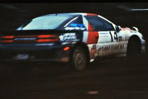 The Steve Gingras / Bill Westrick Mitsubishi Eclipse gets a shakedown on the press stage.