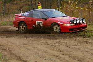 Micah Wiitala / Jason Takkunen Mitsubishi Eclipse GSX at the Parkway Forest Rd. chicane.