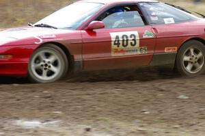 Erick Nelson / Greg Messler Ford Probe GT enters the chicane on Parkway Forest Rd.