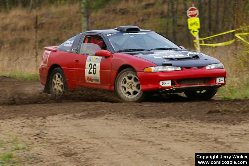 Cary Kendall / Scott Friberg Eagle Talon at the chicane at the Parkway Forest Road spectator point.