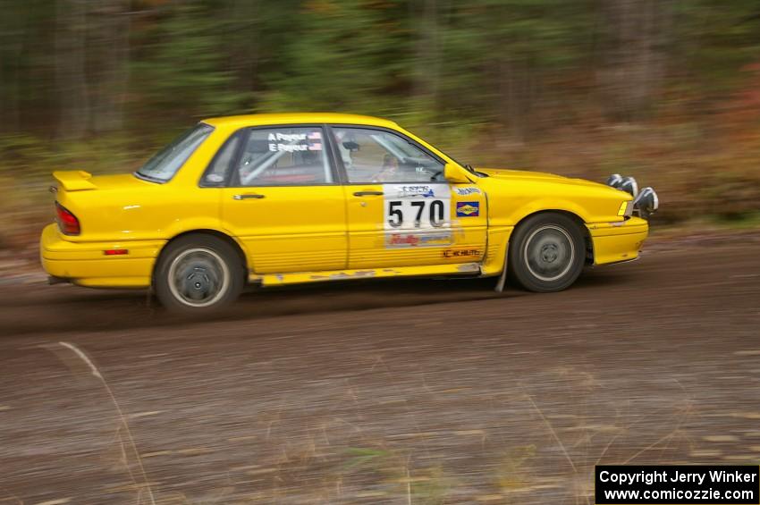 Erik Payeur / Micah Payeur Mitsubishi Galant VR-4 heads uphill near the start of SS1, Herman.