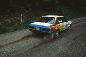 Ivan Orisek / Olga Orisek Audi 4000 Quattro at the practice stage.