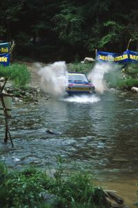 Frank Cunningham / Emanuel Lopes VW Rabbit finishes SS1, Stony Crossing.