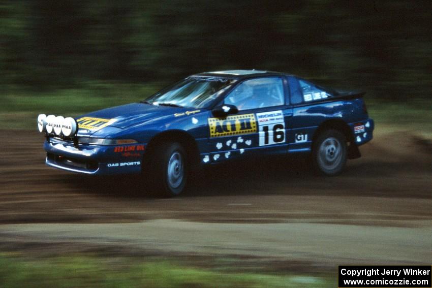 Steve Gingras / Bill Westrick Eagle Talon at the spectator point on SS1, Kabekona.