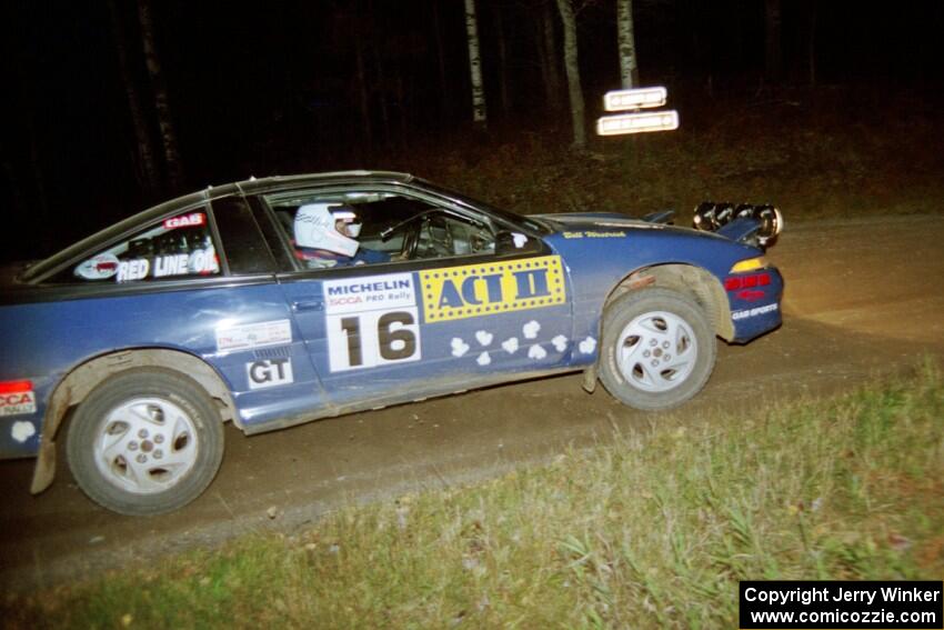 Steve Gingras / Bill Westrick inherited GT lead in their Eagle Talon and held on to that spot 'til the end.